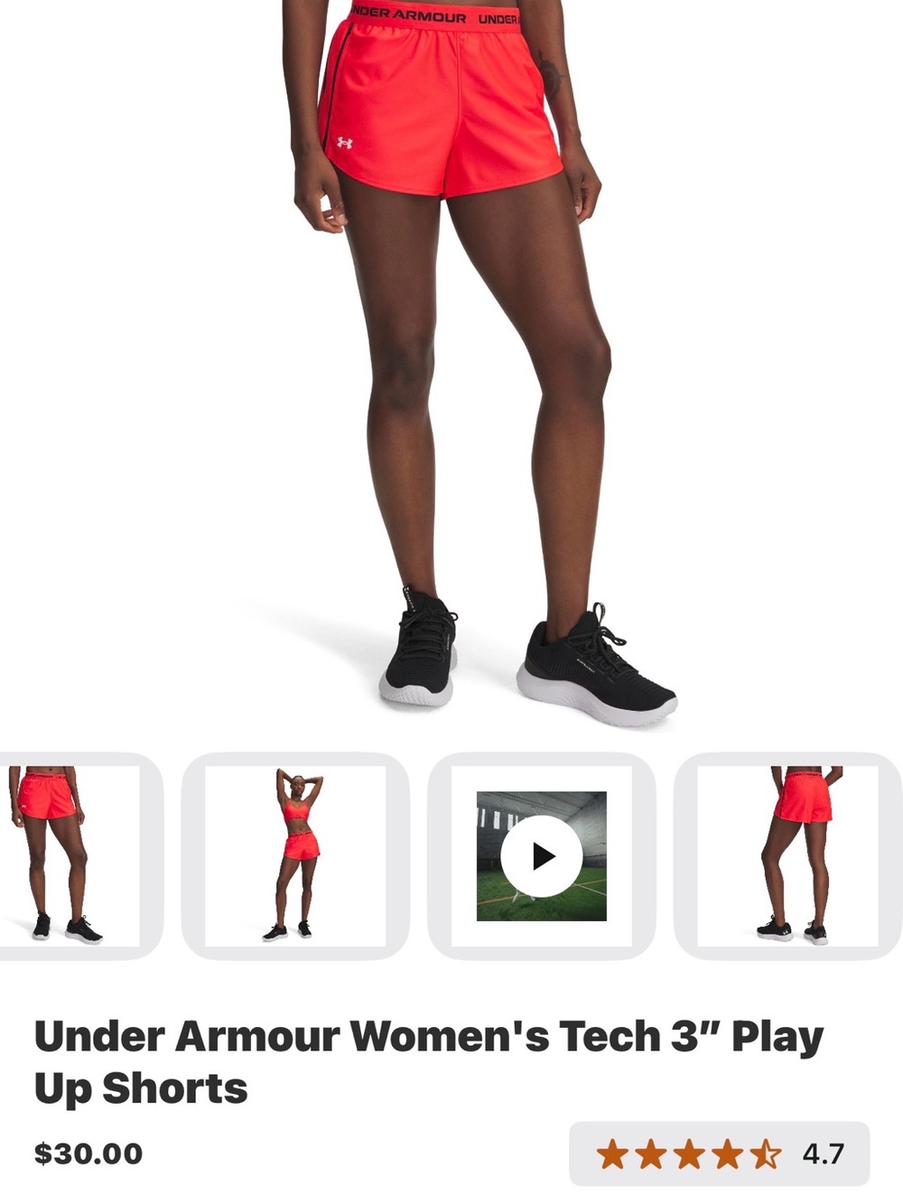 Under Armour Black Women's Athletic Training Shorts
